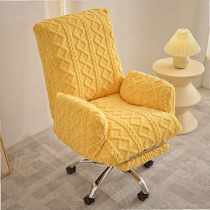 Elastic Plush Jacquard Office Recliner Swivel Chair Cover with Footrest Sleeve